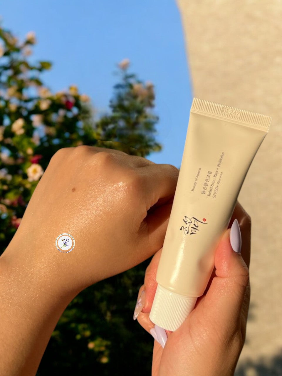 Beauty of Joseon - Relief Sun: Rice + Probiotics